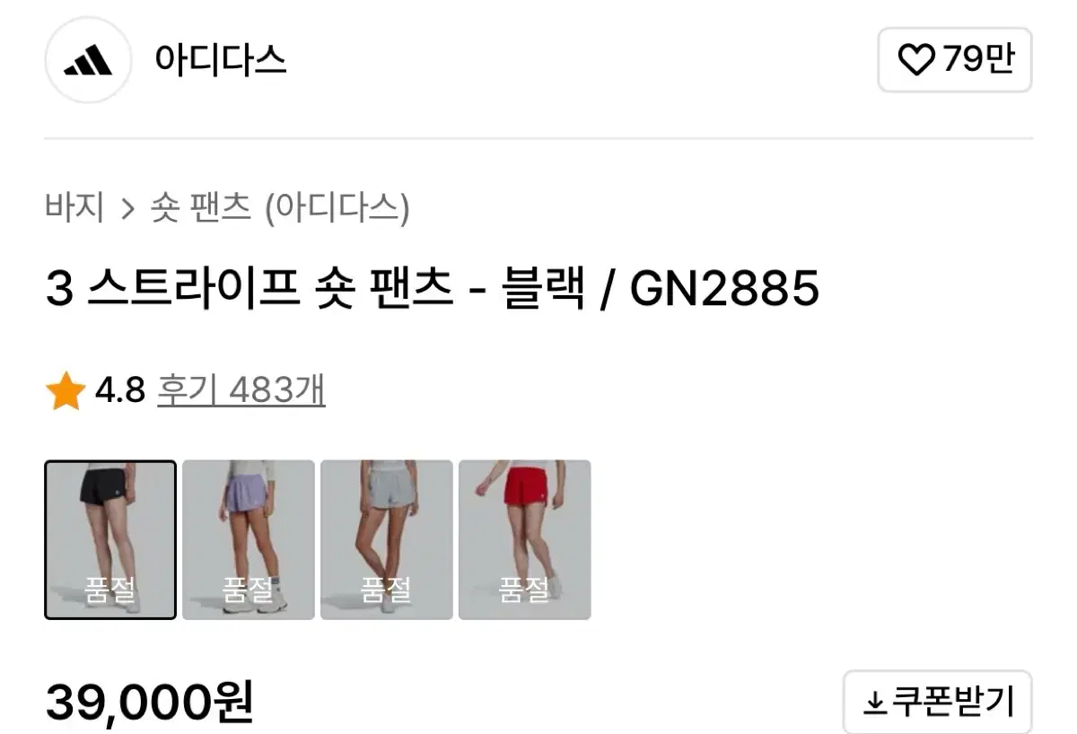 thumbnail-10